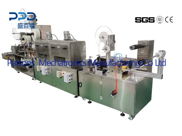 Povidone Iodine Gauze Dressing Packaging Machine